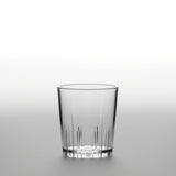 Trinkbecher, Mehrweg, Kunststoff, 160 ml, unzerbrechlich - zerbrini