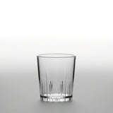 Trinkbecher, Mehrweg, Kunststoff, 160 ml, unzerbrechlich, bruchsicher, bruchfest, Trinkglas